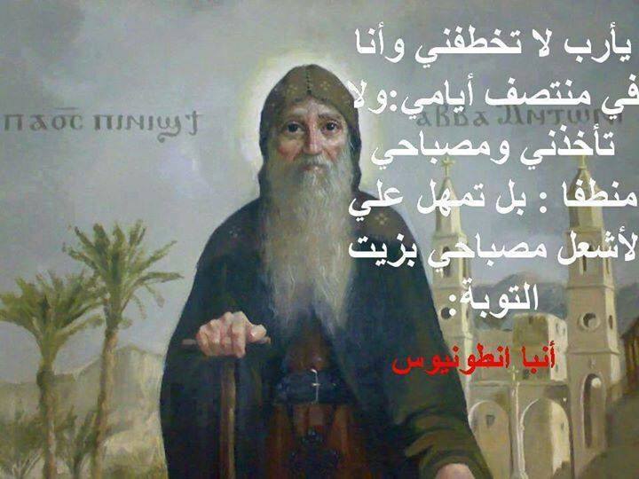 Aziz Awad