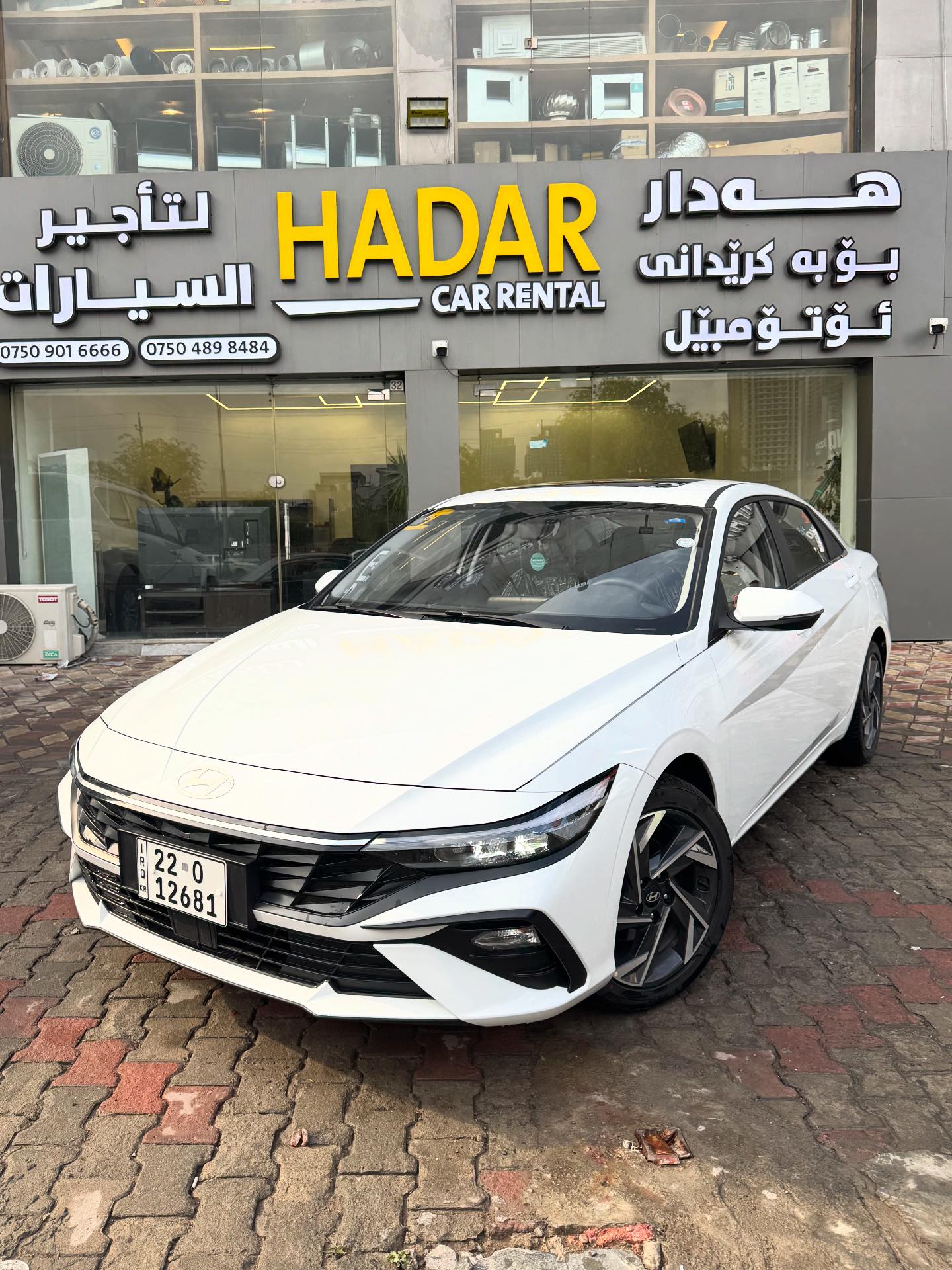 Hadar Rent a Car | Irbil