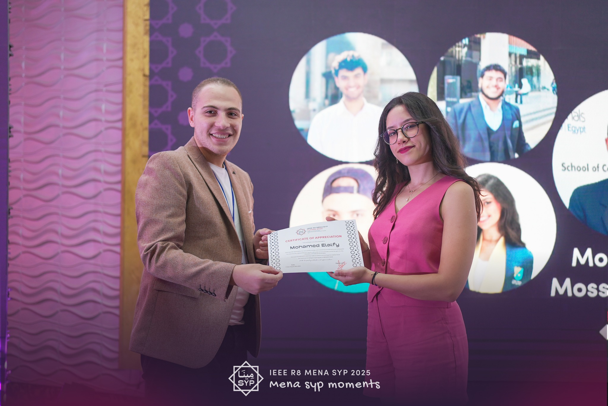 IEEE Middle East & North Africa SYP Tunisia 2025