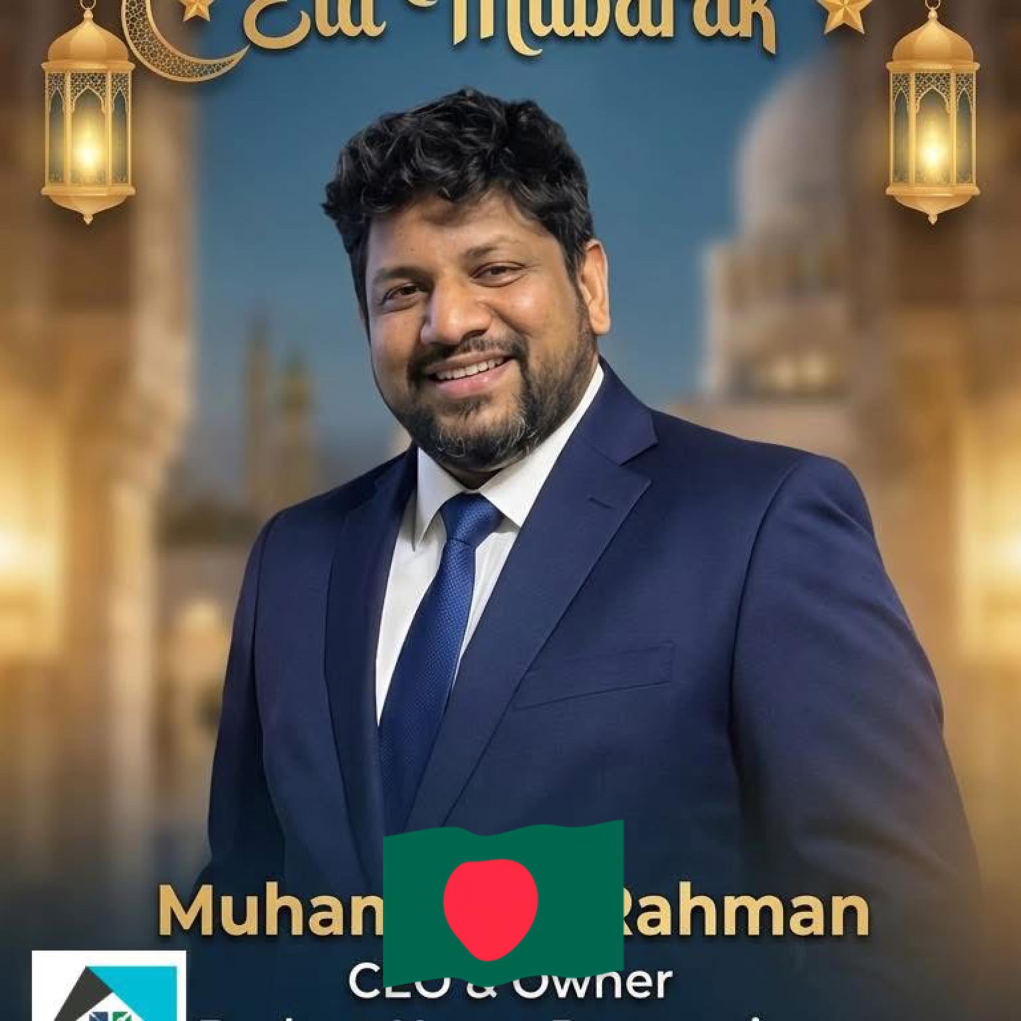 Muhammad Rahman
