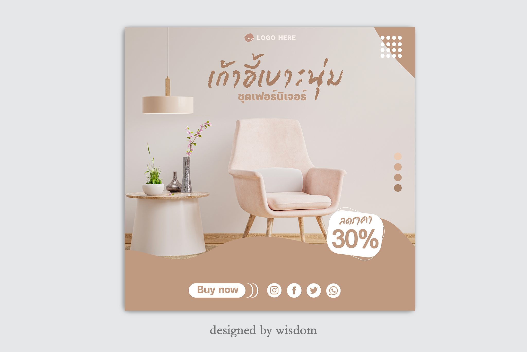ภาพ Ads / Soft content /... - On-demand design