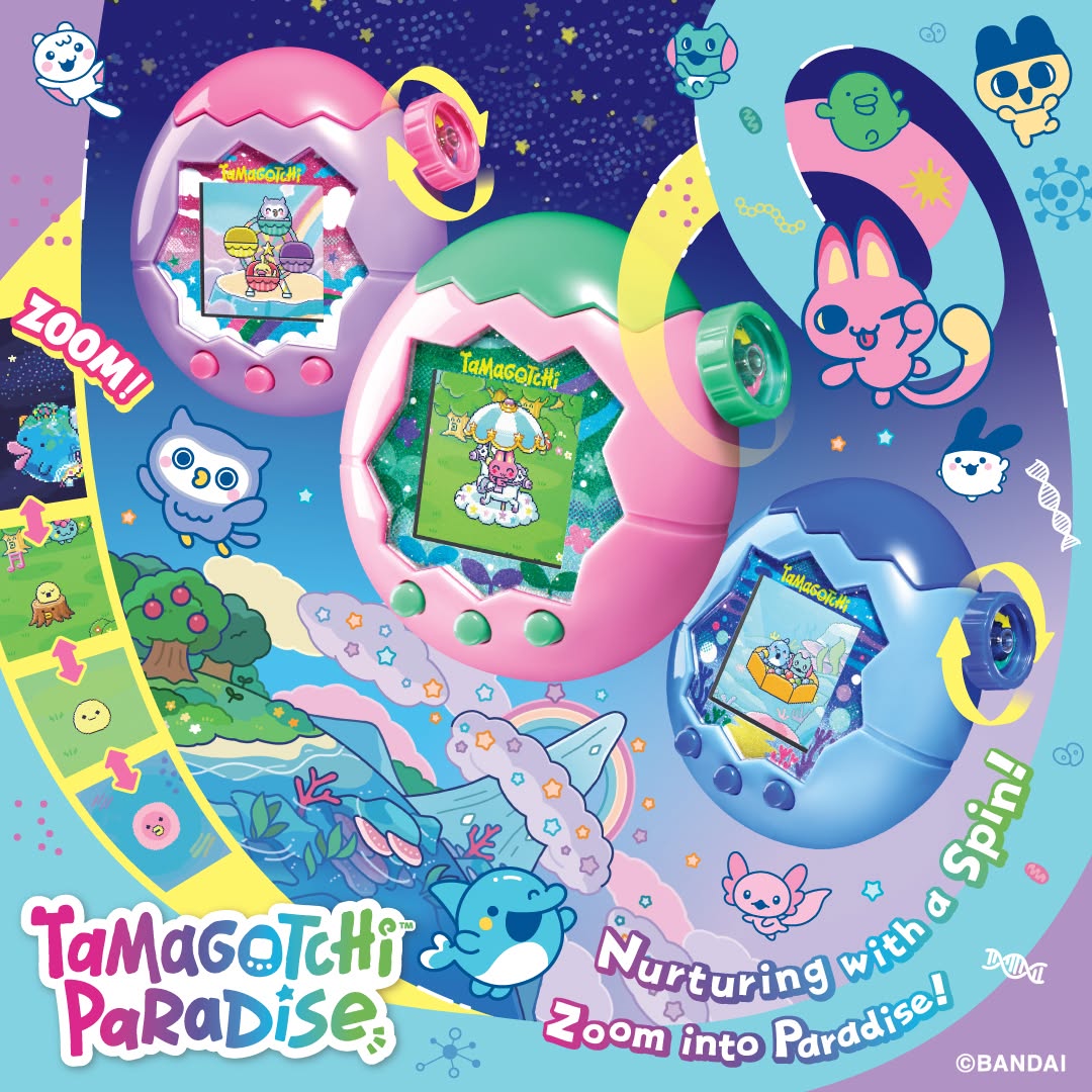 2026 = four fresh ways to connect in Tamagotchi style ✨ 🍒 Cherry