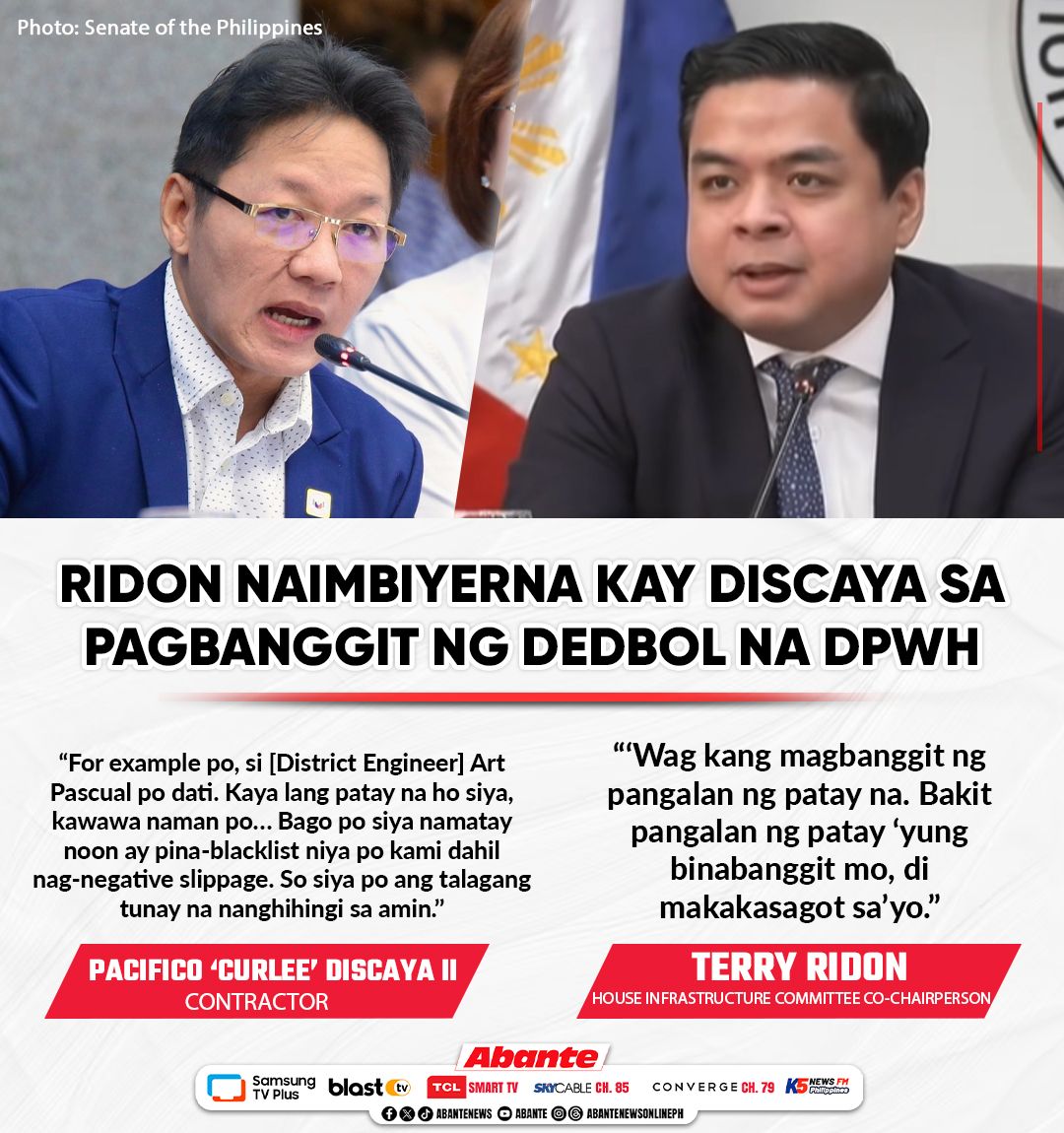 Hindi natuwa si House Infrastructure... - Abante News Online | Facebook