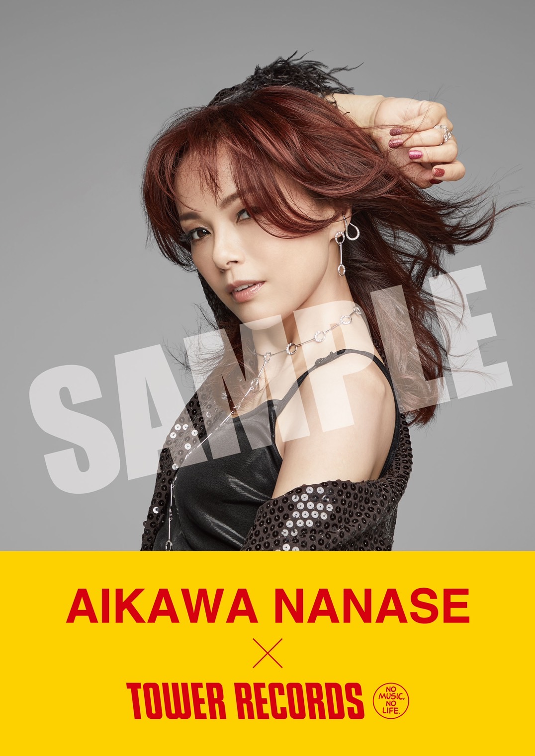 全て新品未開封　相川七瀬　 CD アルバム 6枚セット CD 全て新品未開封 相川七瀬 CD アルバム 6枚セット