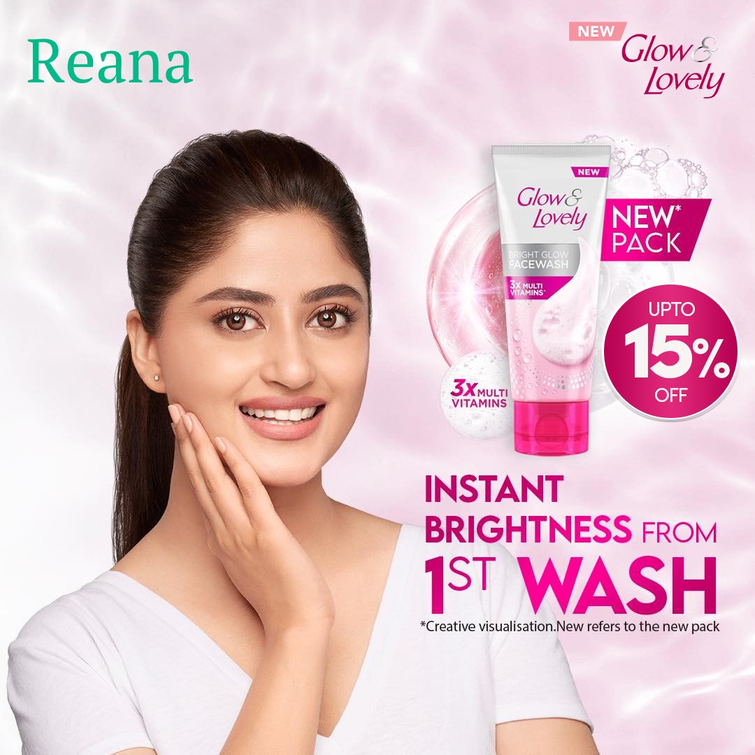 Reana.pk | Lahore