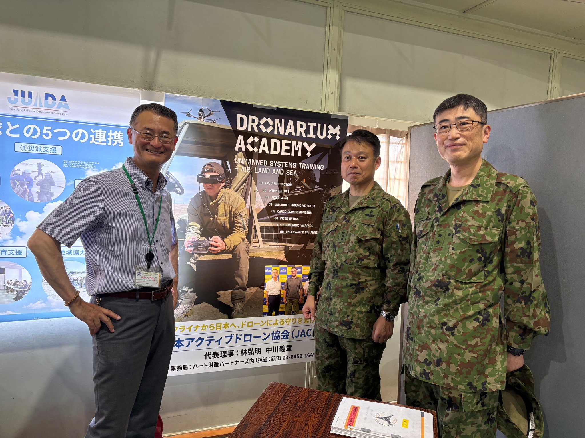 陸上自衛隊 #教育訓練研究本部 は、第18期最先任上級曹長課程の入校