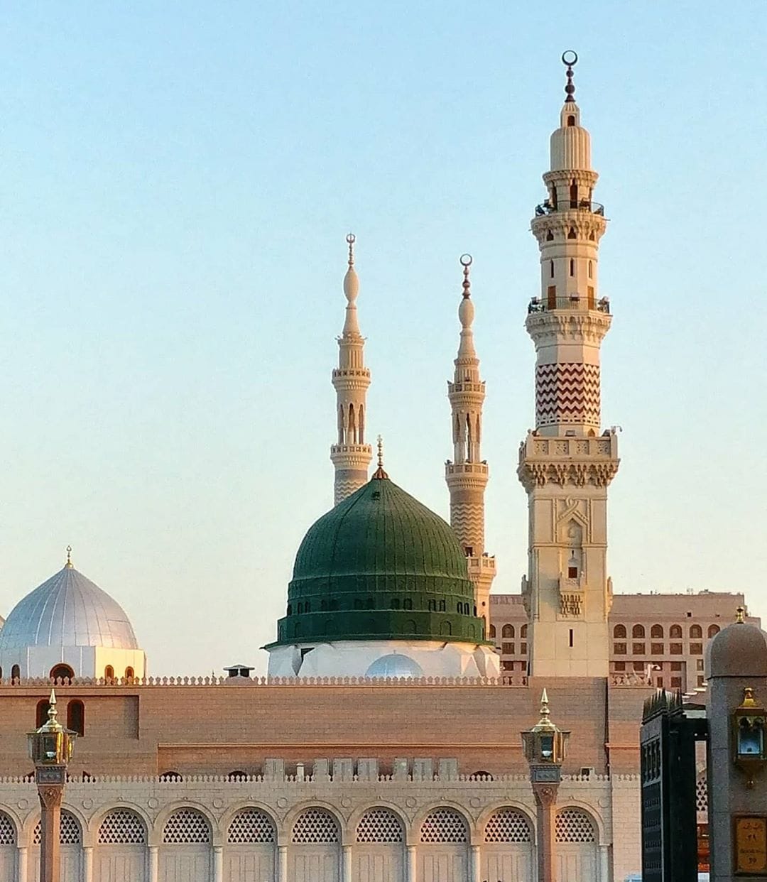 Deen e Muhammad