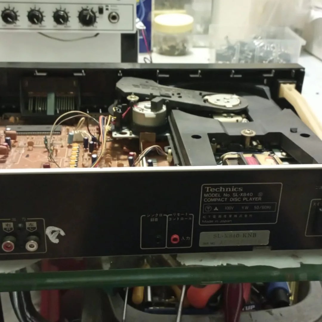 Technics SU-X840 Stereo Integrated Amplifier (1988) Power Supply
