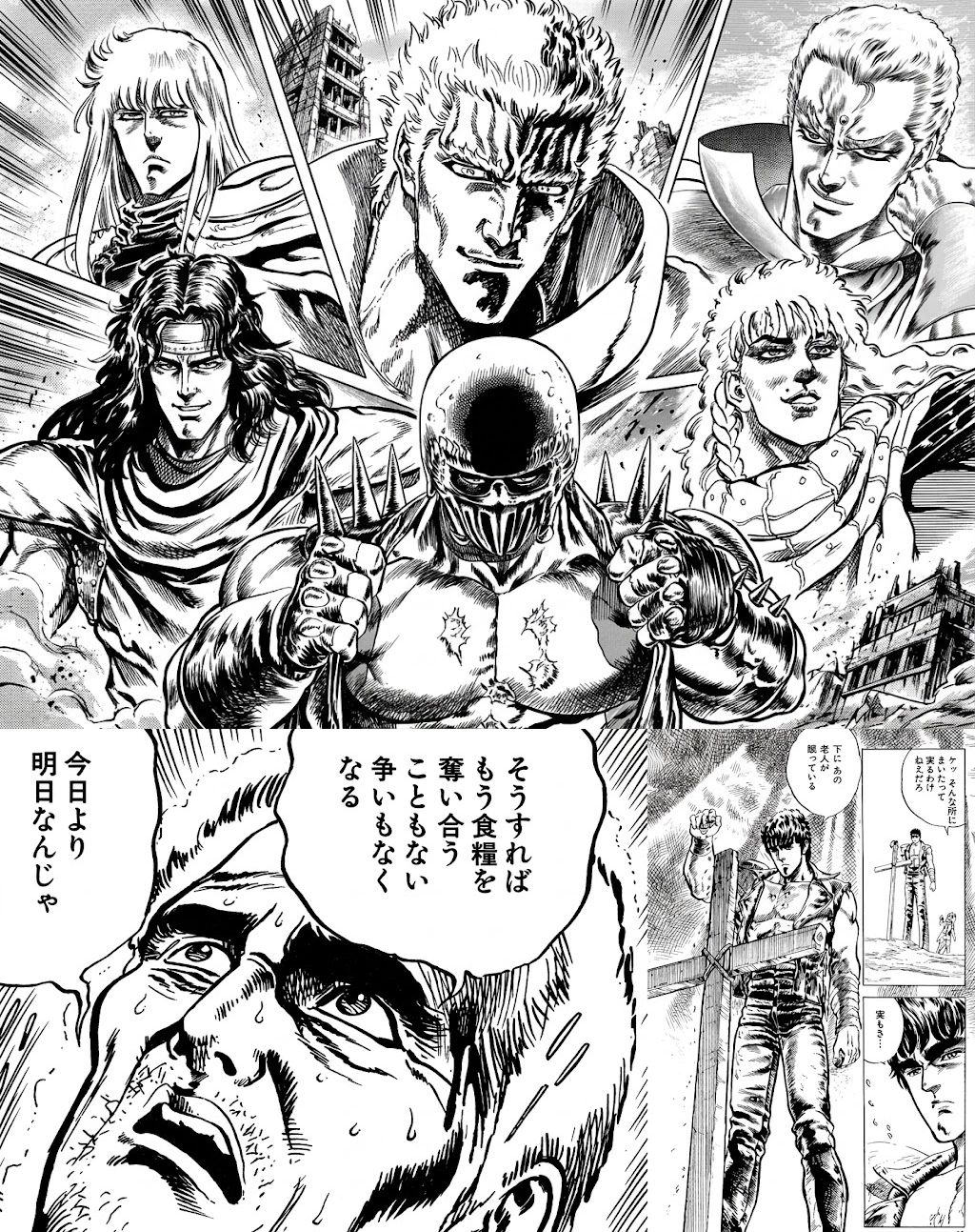 昭和の時代から使っています