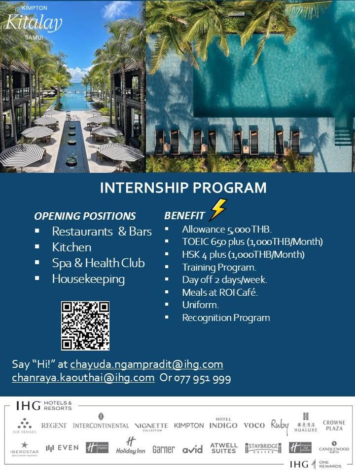 Intern Jobs หางาน นักศึกษาฝึกงาน | 🌴 Internship + Island Life | Facebook