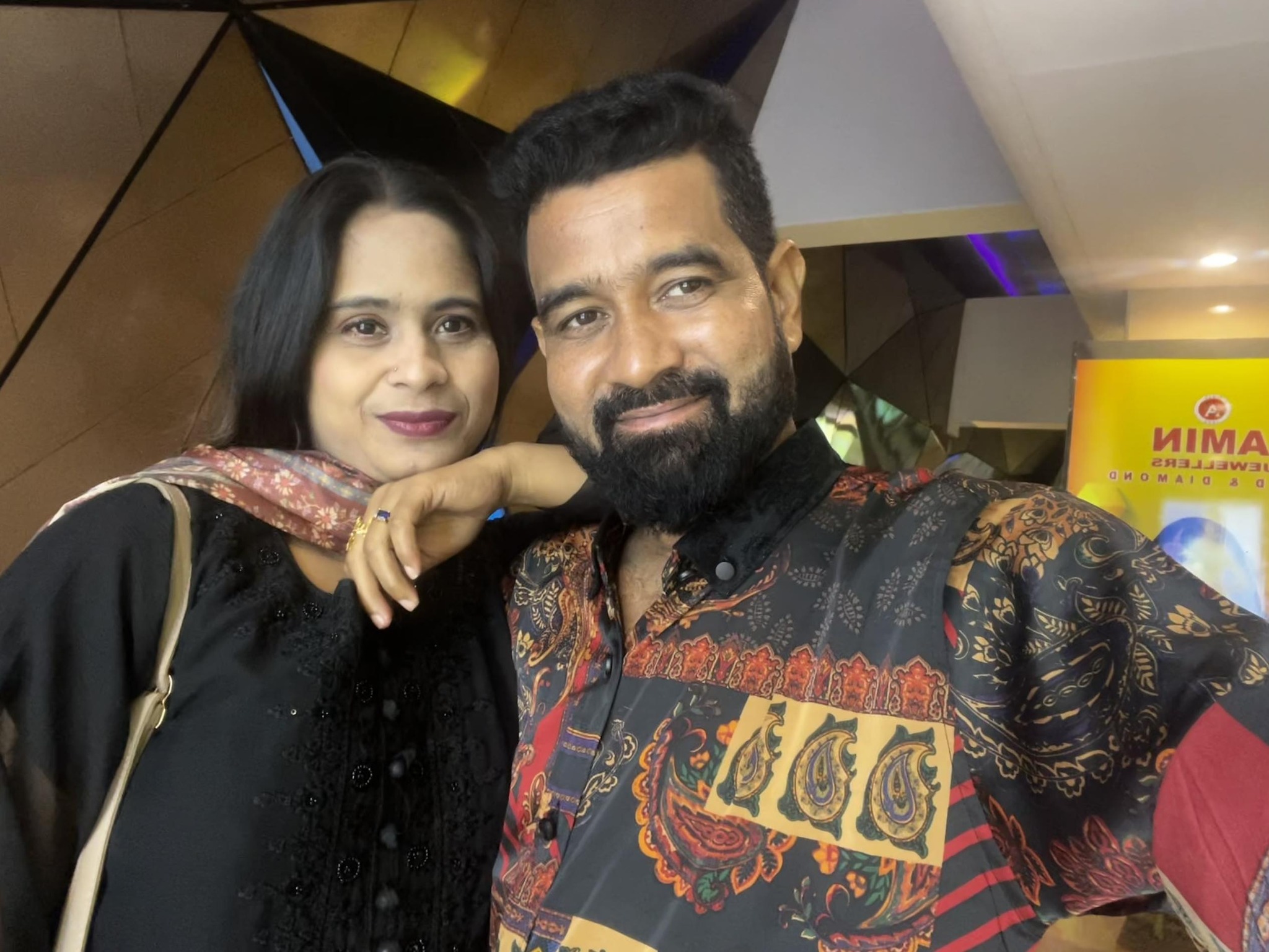 Urmi Rahman