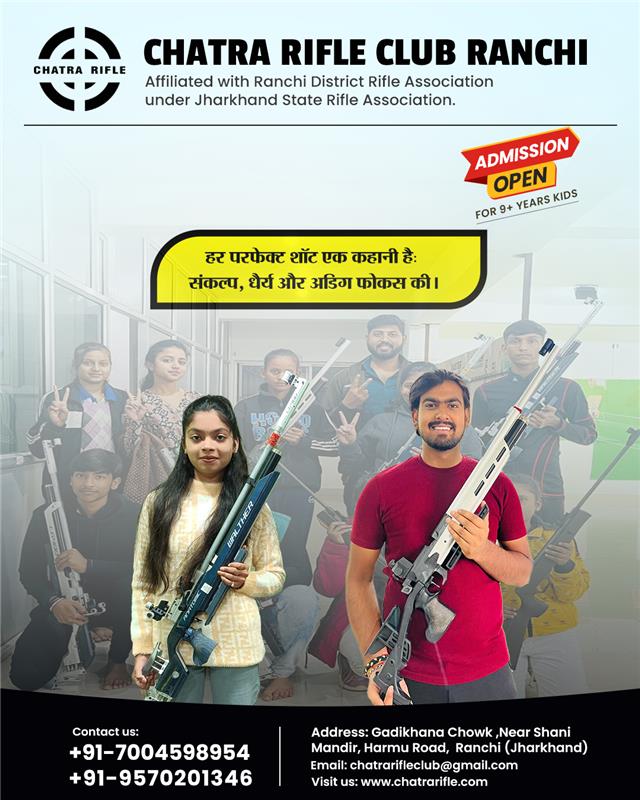 Chatra Rifle shooting Club | Ranchi