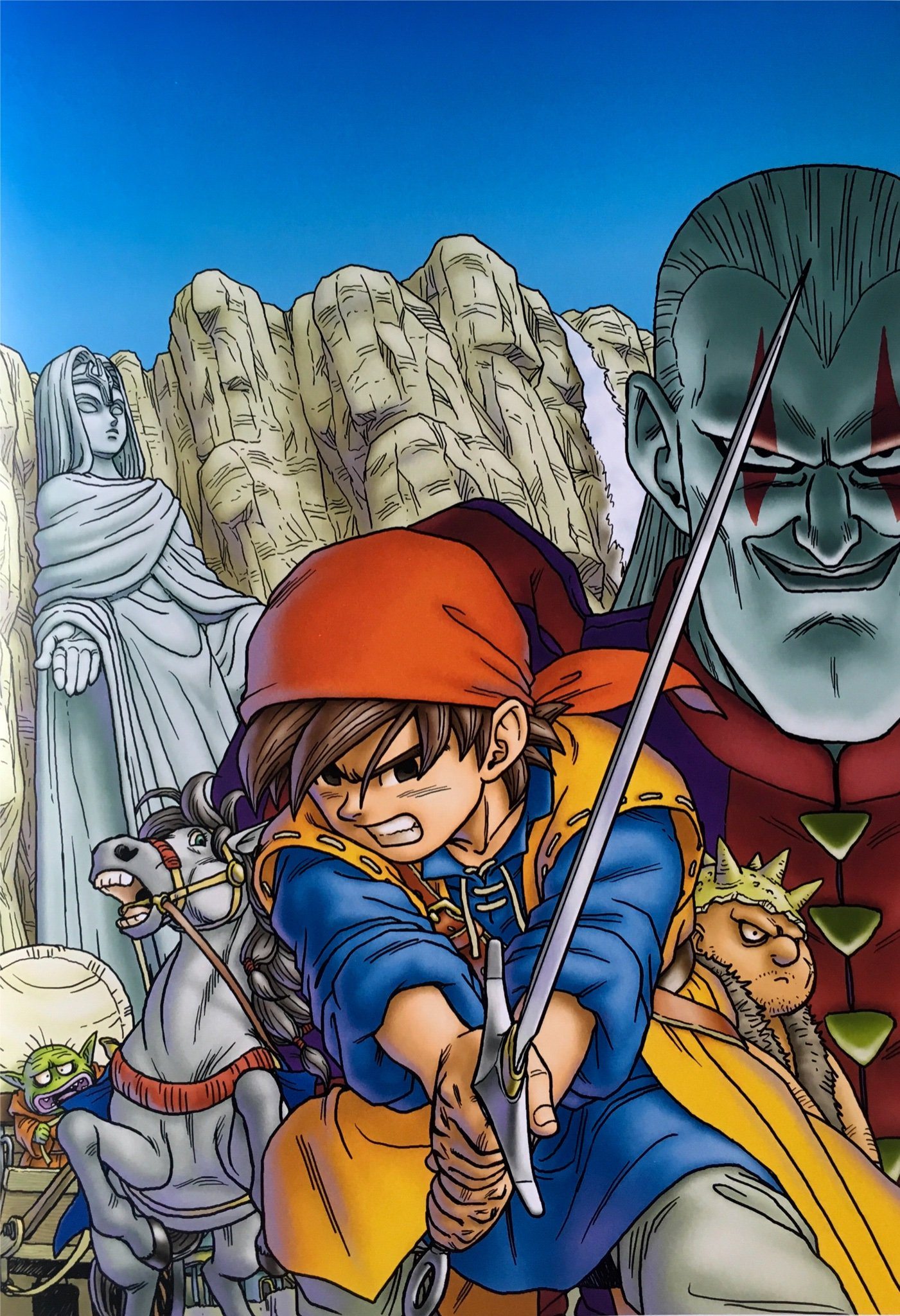 Dragon Quest VIII, V Jump cover - 2004」