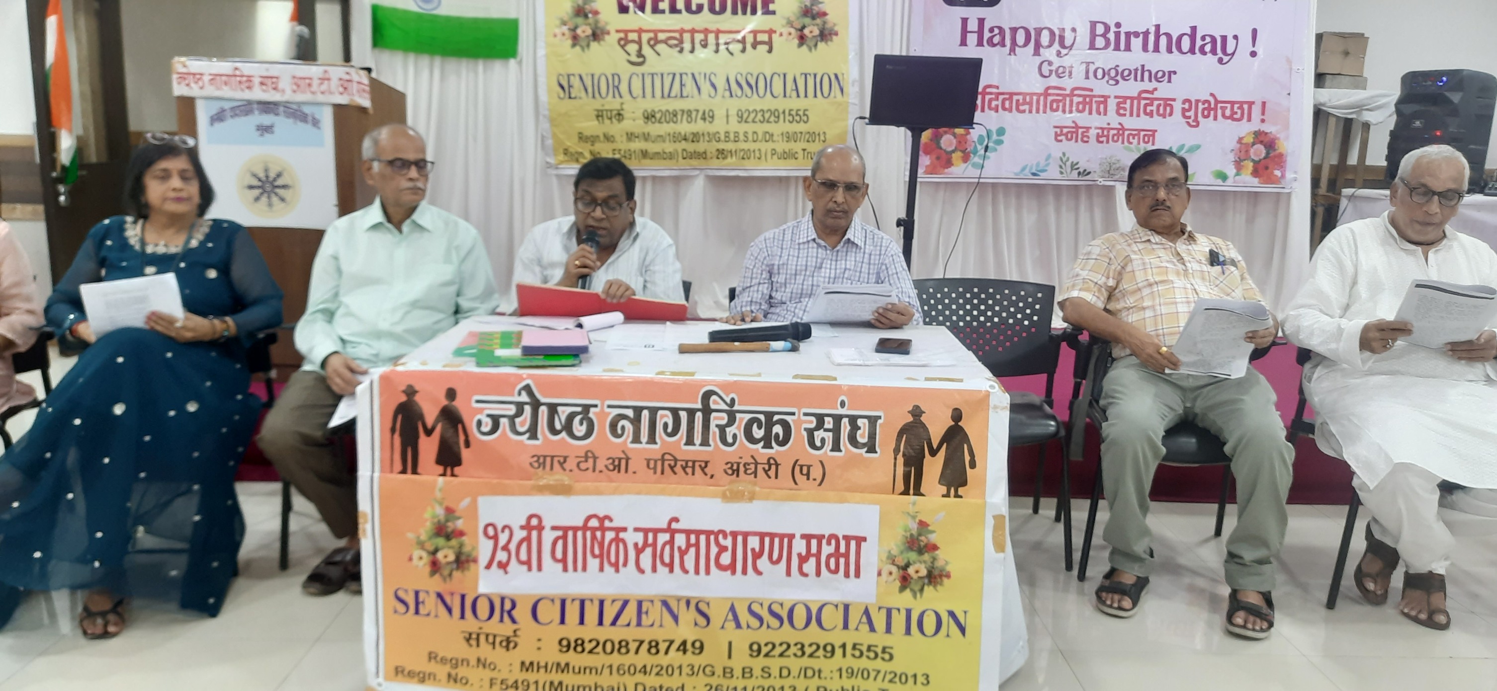 Senior Citizens Association, RTO area, Andheri