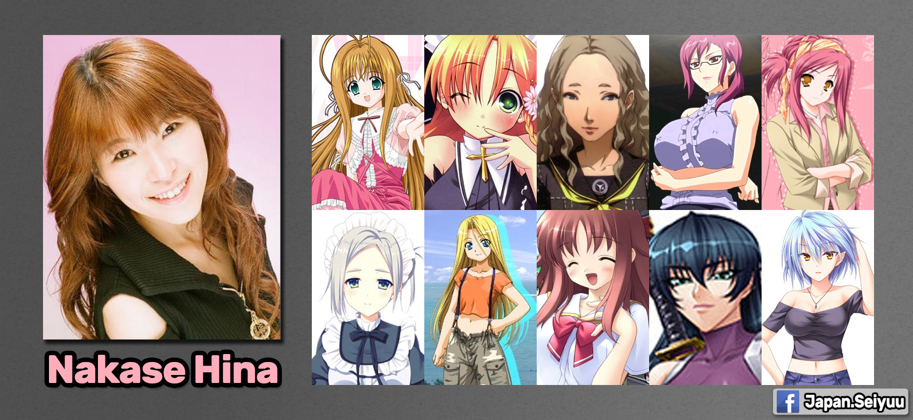 Let's wish Sasamoto Natsue a happy birthday! She is credited as