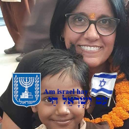 נאוית הגר ונה