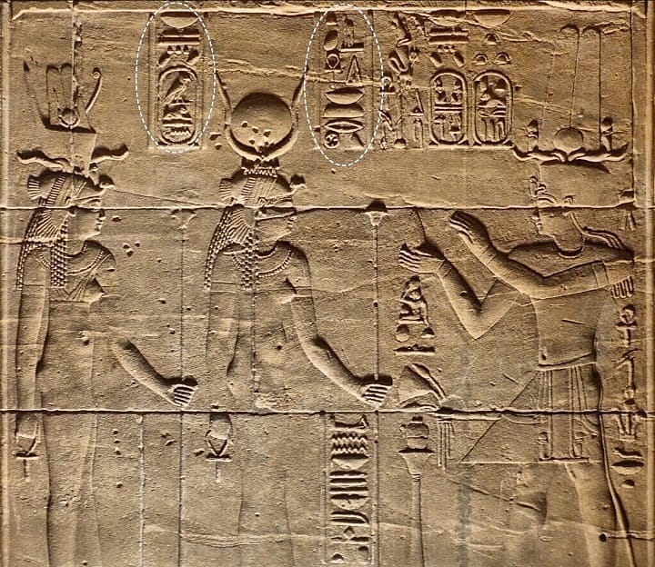 Annunaki - Mut (left) Isis (center) facing Ptolemy II(At Temple of Isis ...
