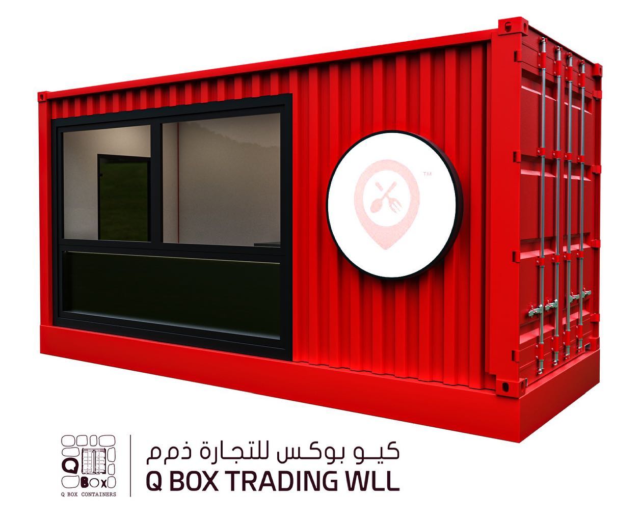 20FT Container cafe 3D model.... - Q Box Container Concept | Facebook