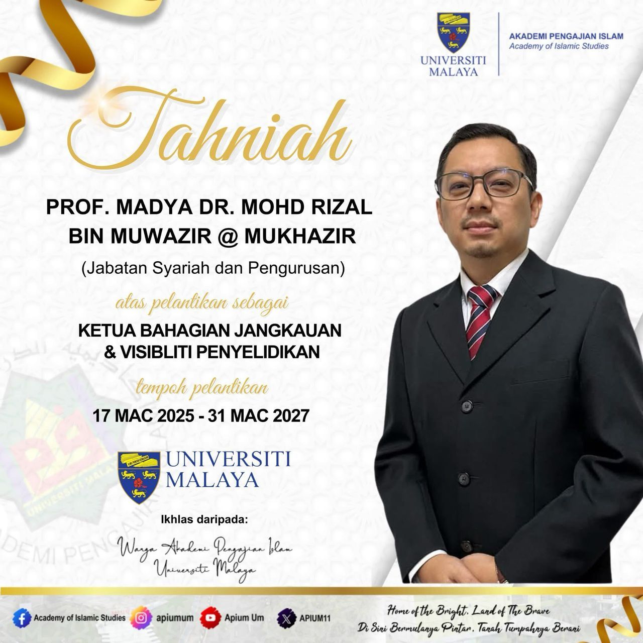 JSP - 🌟 UCAPAN TAHNIAH KEPADA PENSYARAH JSP 🌟 Lajnah Pengurusan ...
