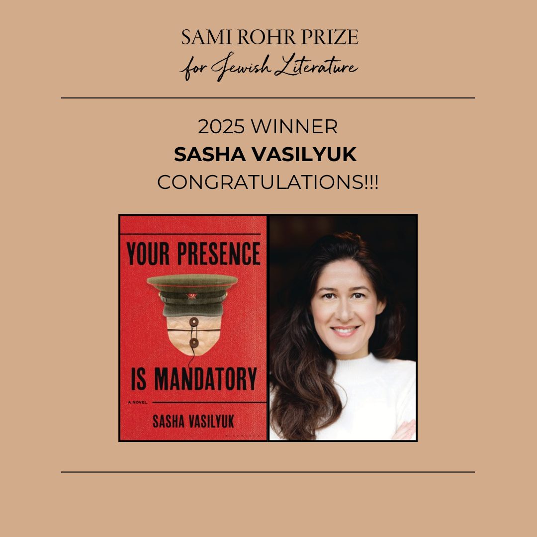 Sami Rohr Prize for Jewish Literature | New York NY