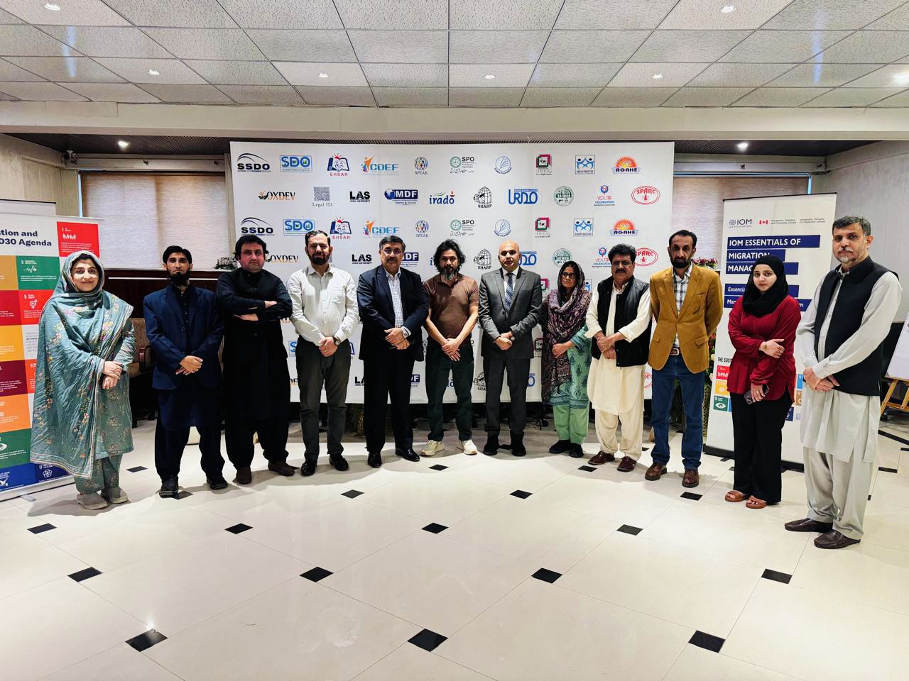 Sustainable Development Organization (SDO) | Islamabad