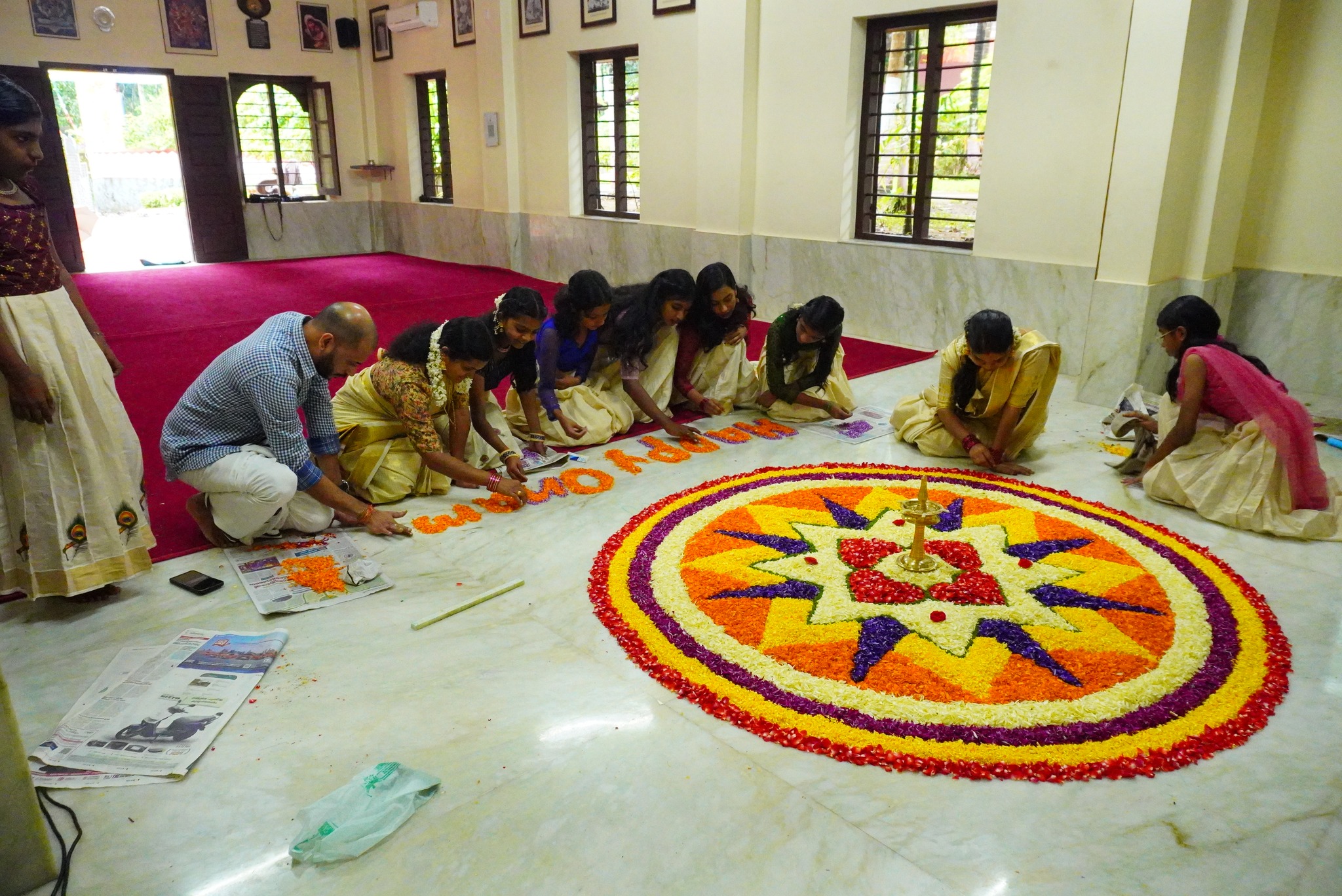 Ramakrishna Math, Koyilandy | Koyilandi