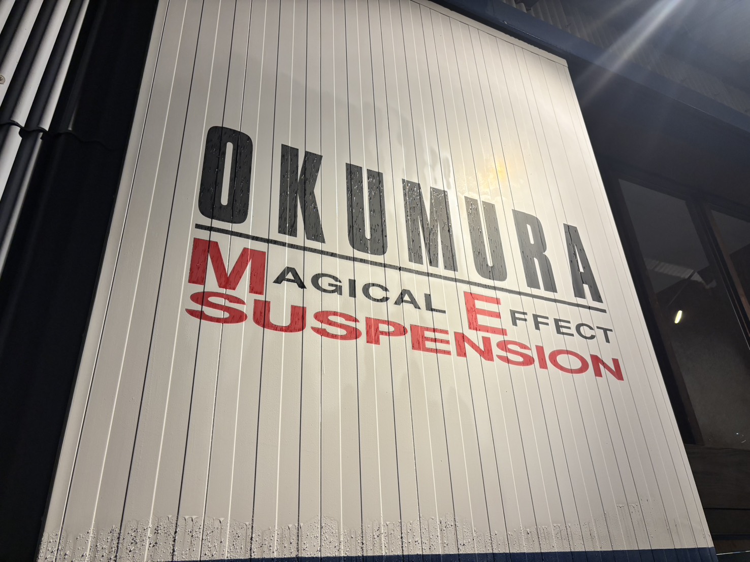 Scuderia Okumura (@ScuderiaOkumura) • Facebook