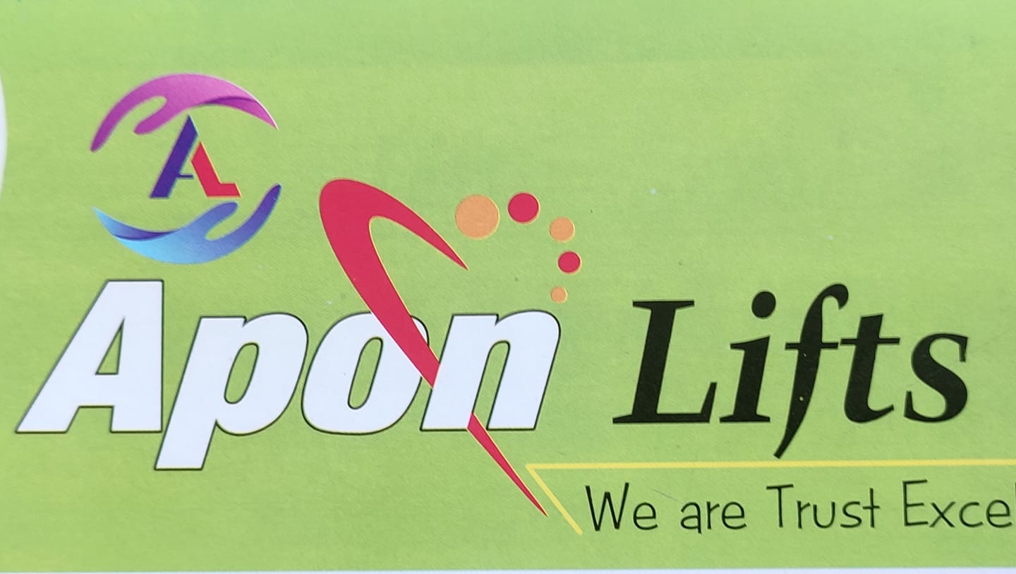 Apon Lifts Limited | Dhaka