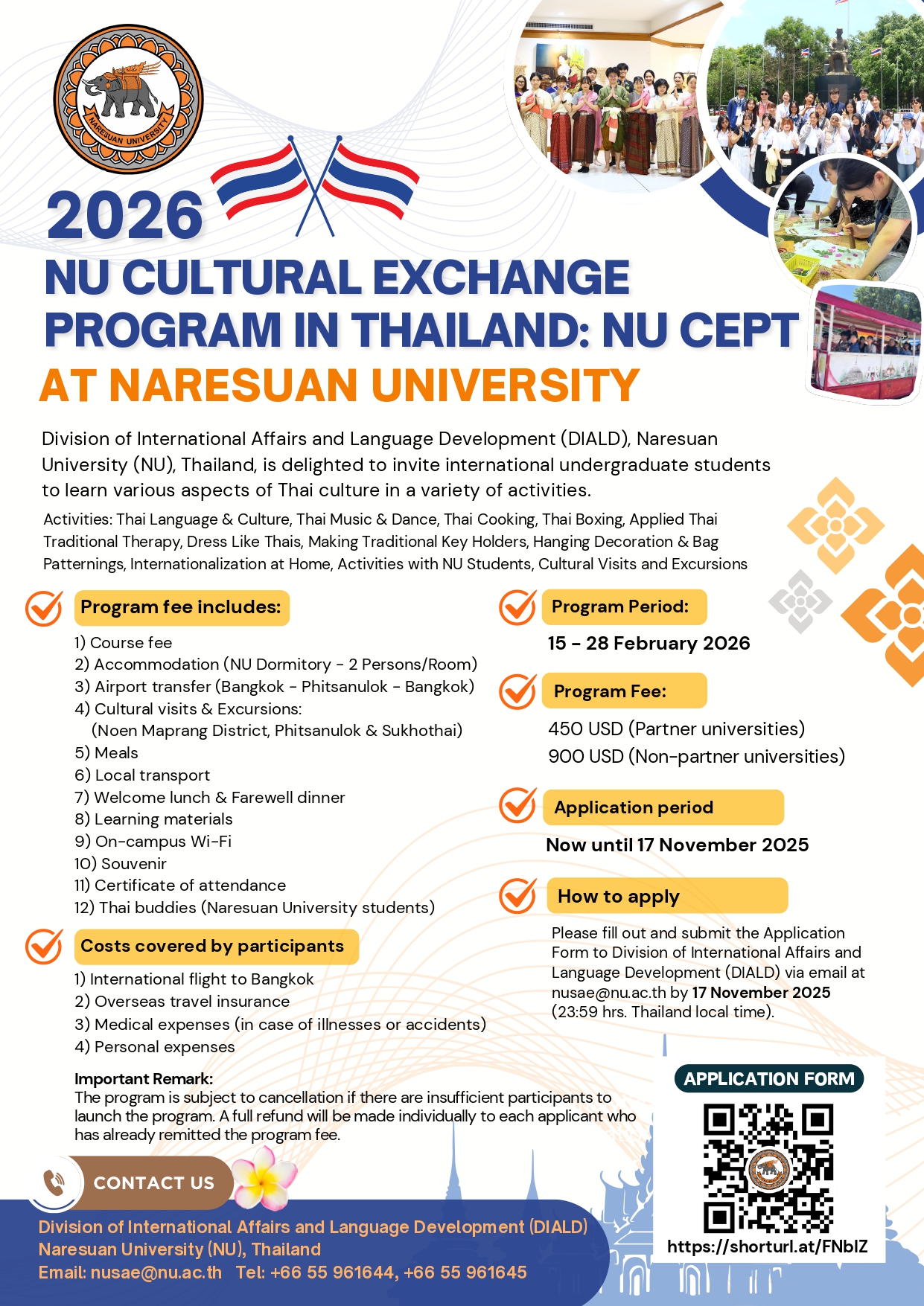 (061025) 🌏𝐀𝐩𝐩𝐥𝐢𝐜𝐚𝐭𝐢𝐨𝐧 𝐟𝐨𝐫 𝐭𝐡𝐞... - DSA - UTAR Kampar Campus | Facebook