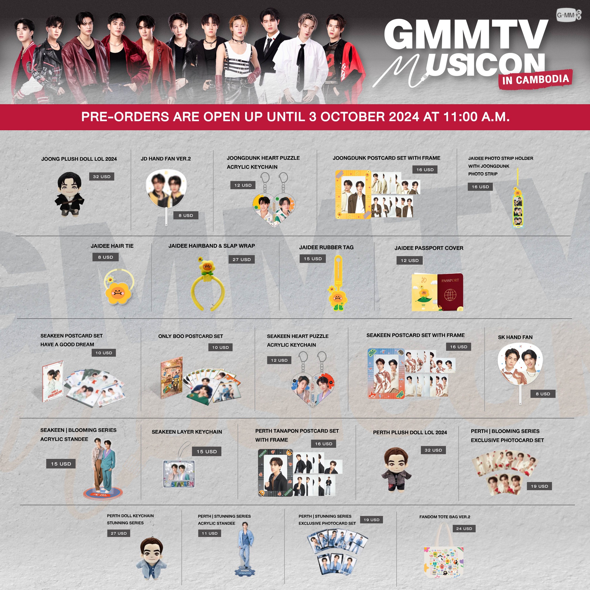 The time has come! Pre-order for GMMTV OFFICIAL MERCHANDISE from