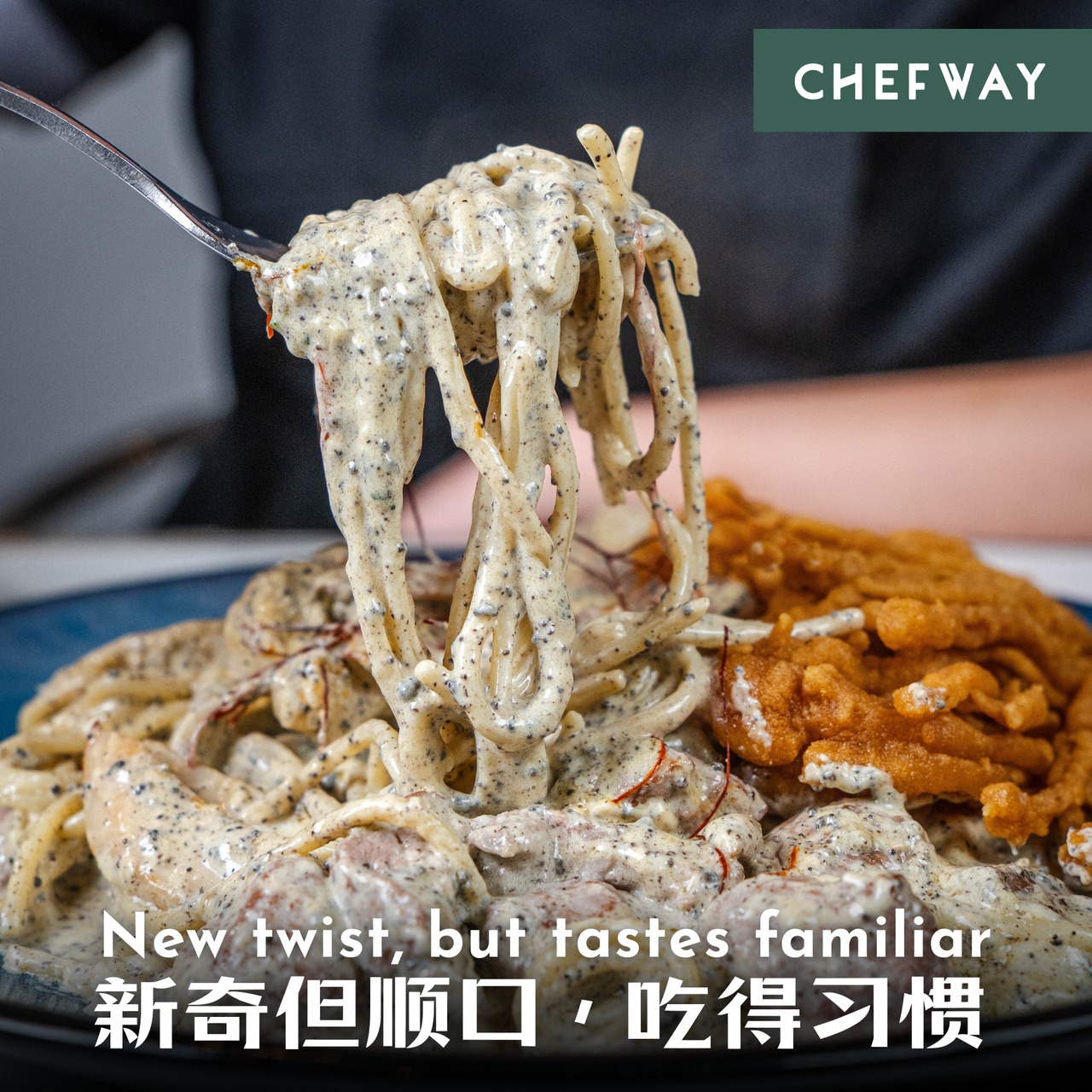 Chefway Cafe | Sibu
