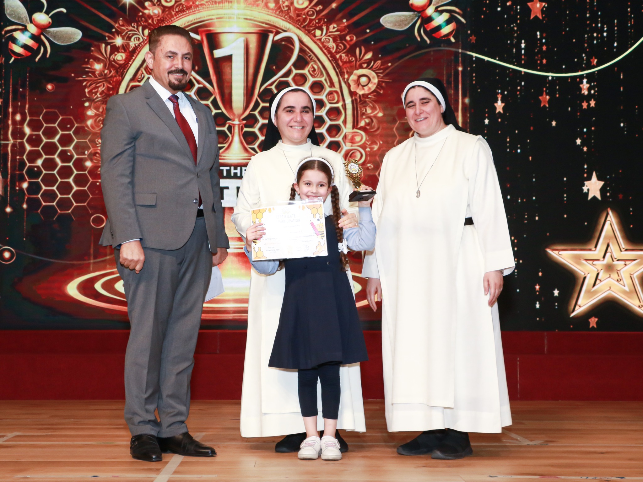 Al Rashed Al Saleh School - مدرسة الراشد الصالح الخاصة