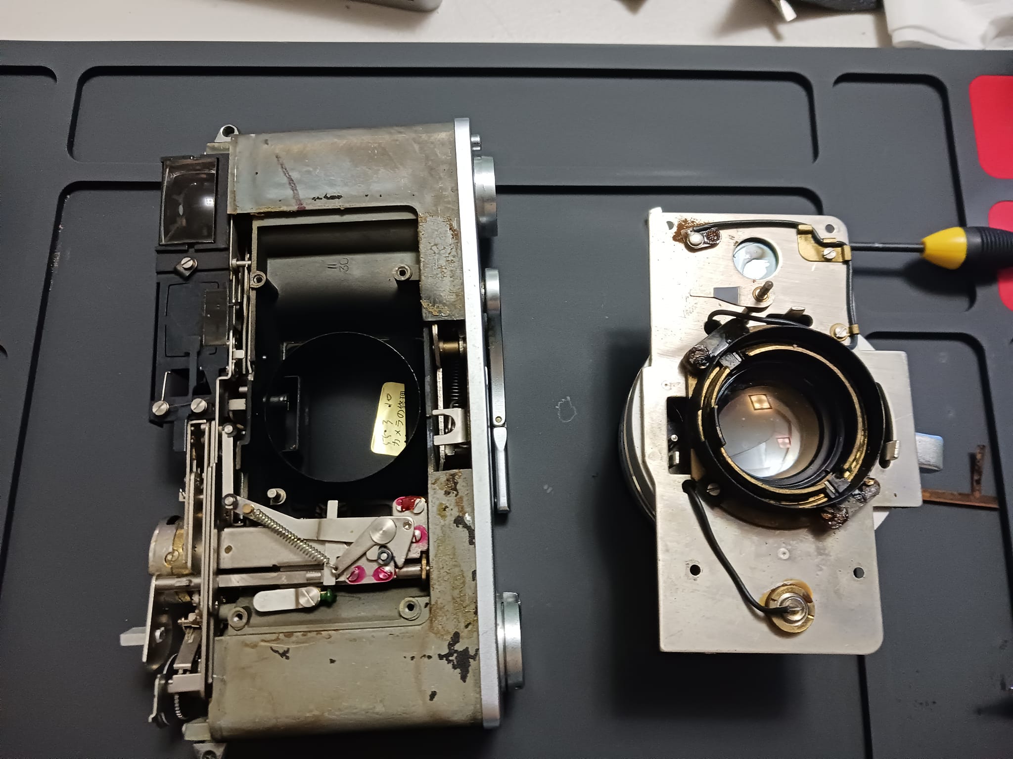 Hello, has anyone ever disassembled a Canon Ql17 GIII? I need to