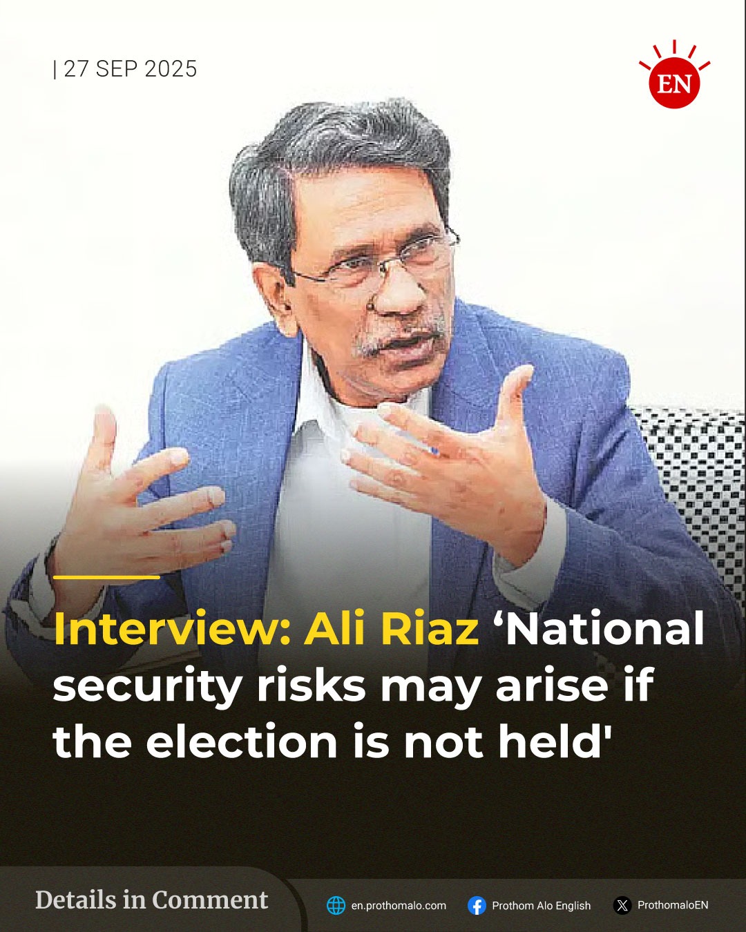 Prothom - Professor Ali Riaz in an interview with Prothom Alo talks ...