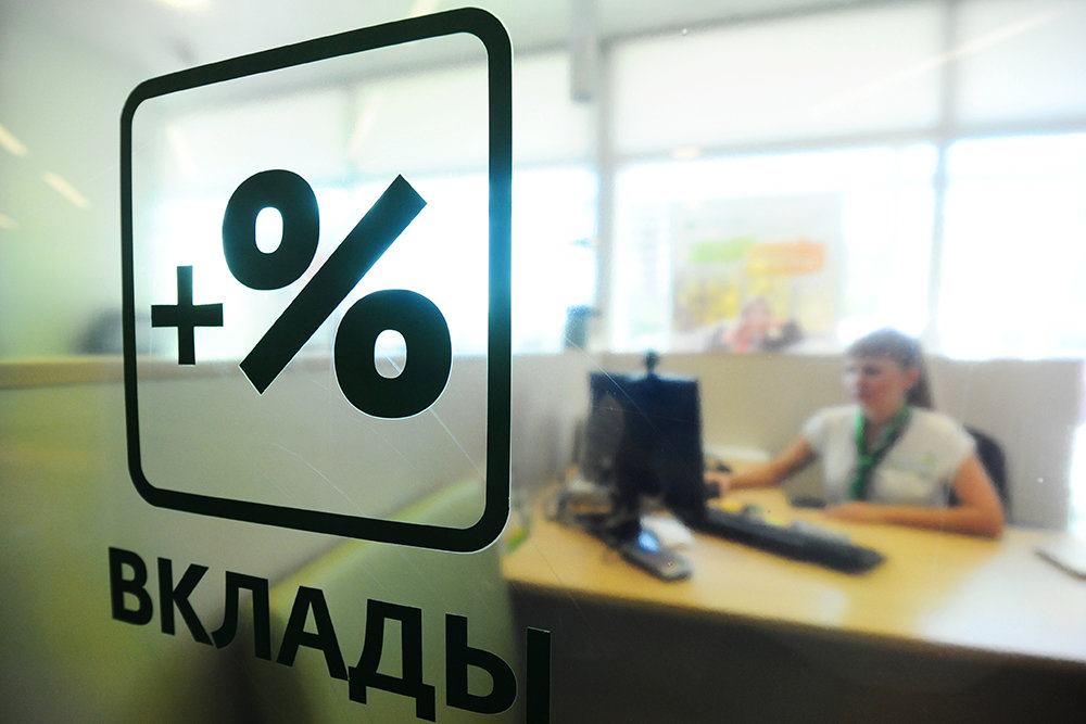 Business DSAQ