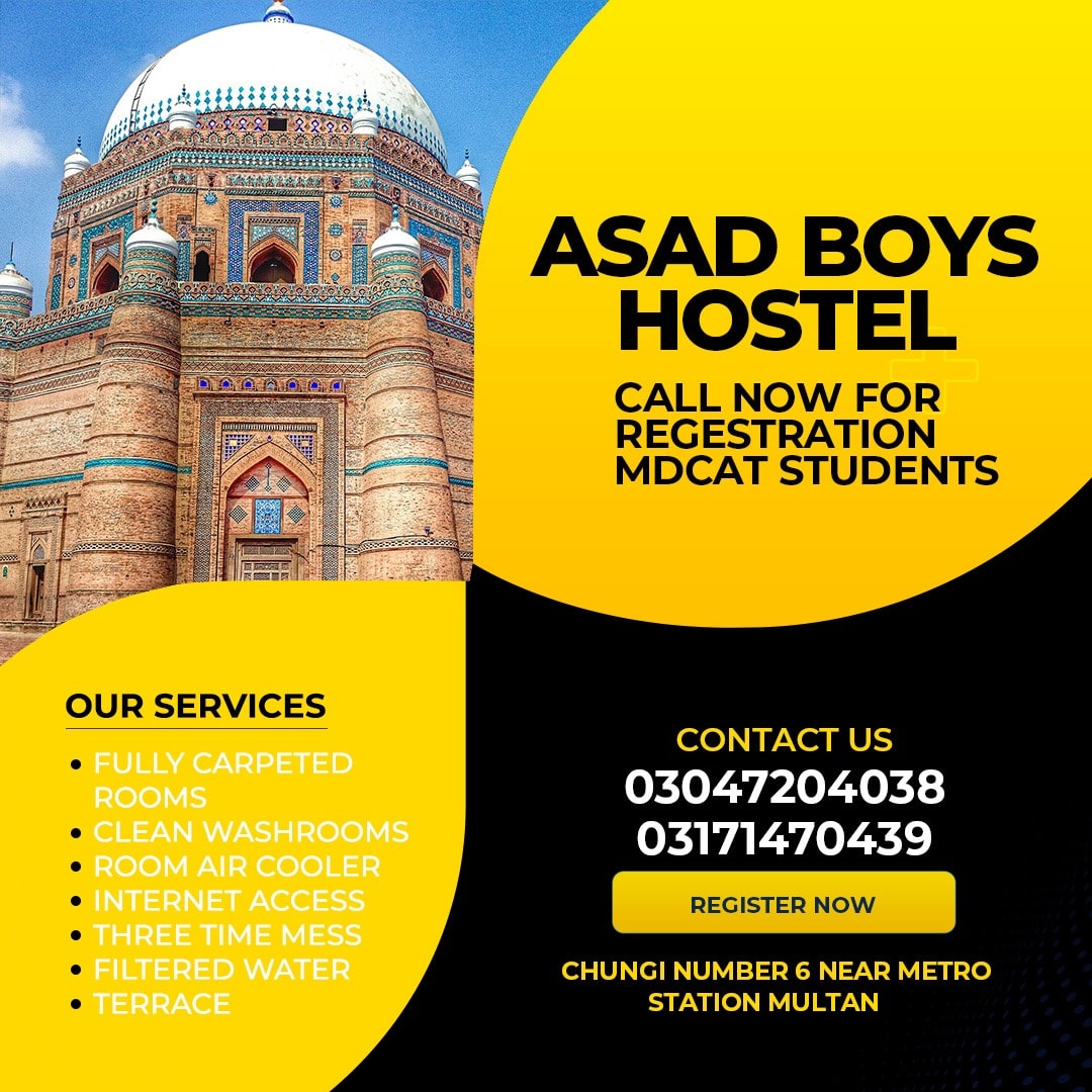 Asad Boys Hostel Multan | Multan