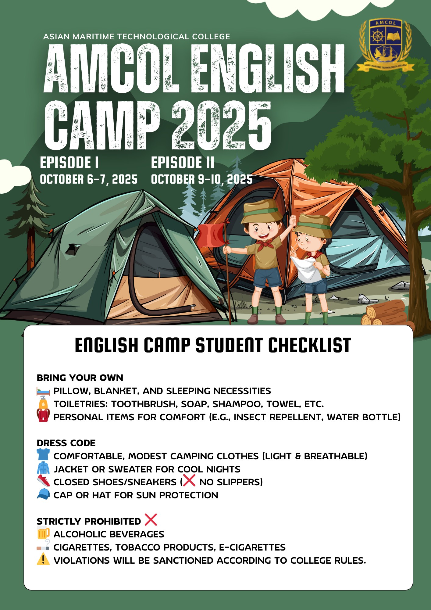 🌍 AMCOL ENGLISH CAMP... - วิทยาลัยเทคโนโลยีทางทะเลแห่งเอเชีย | Facebook