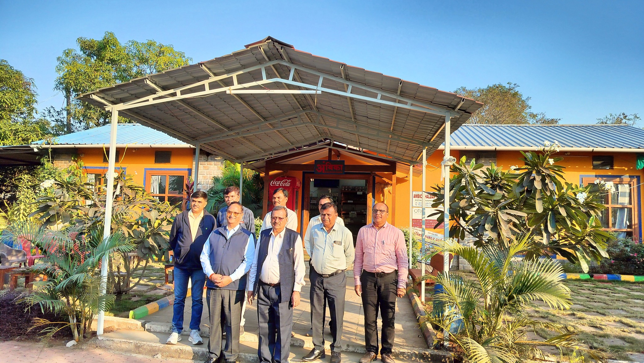 Ambika haldar farm