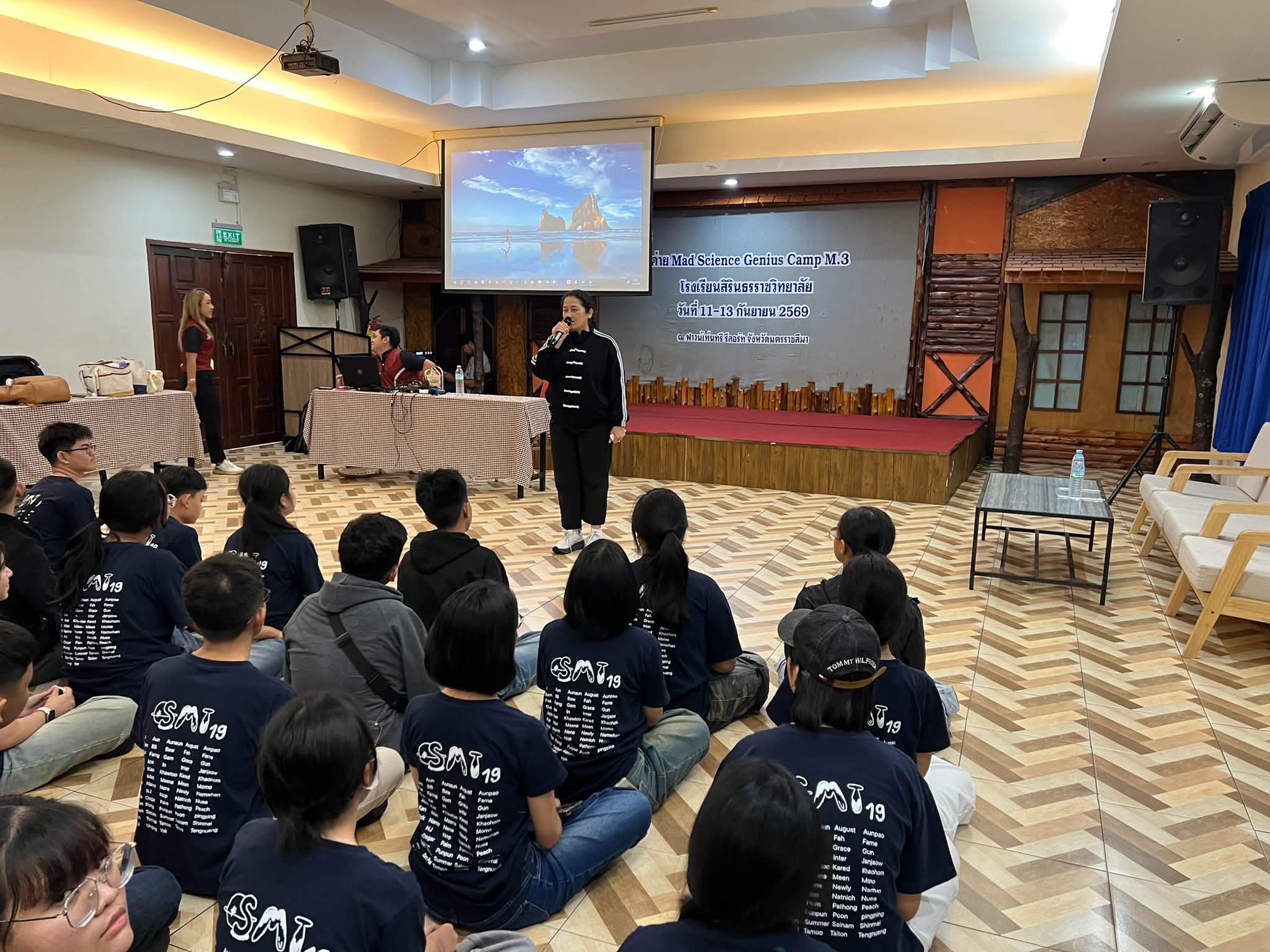 MAD SCIENCE GENIUS CAMP M.3 Day1.2 11/9/2569 #SMT19