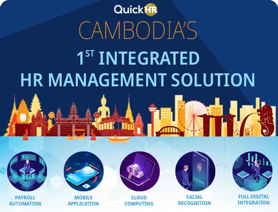 QuickHR - QuickHR is proud to announce the launch of our... | Facebook