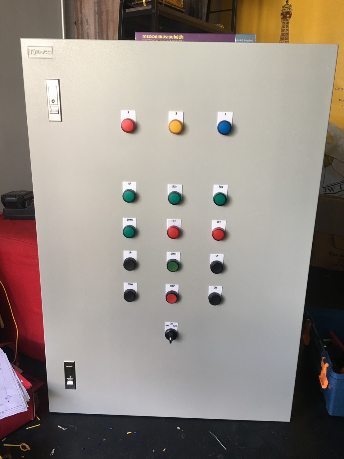 รับงานระบบไฟฟ้า ตู้ MDB ตู้ Control ระบบอัตโนมัติ PLC, HMI, SCADA | Bangkok