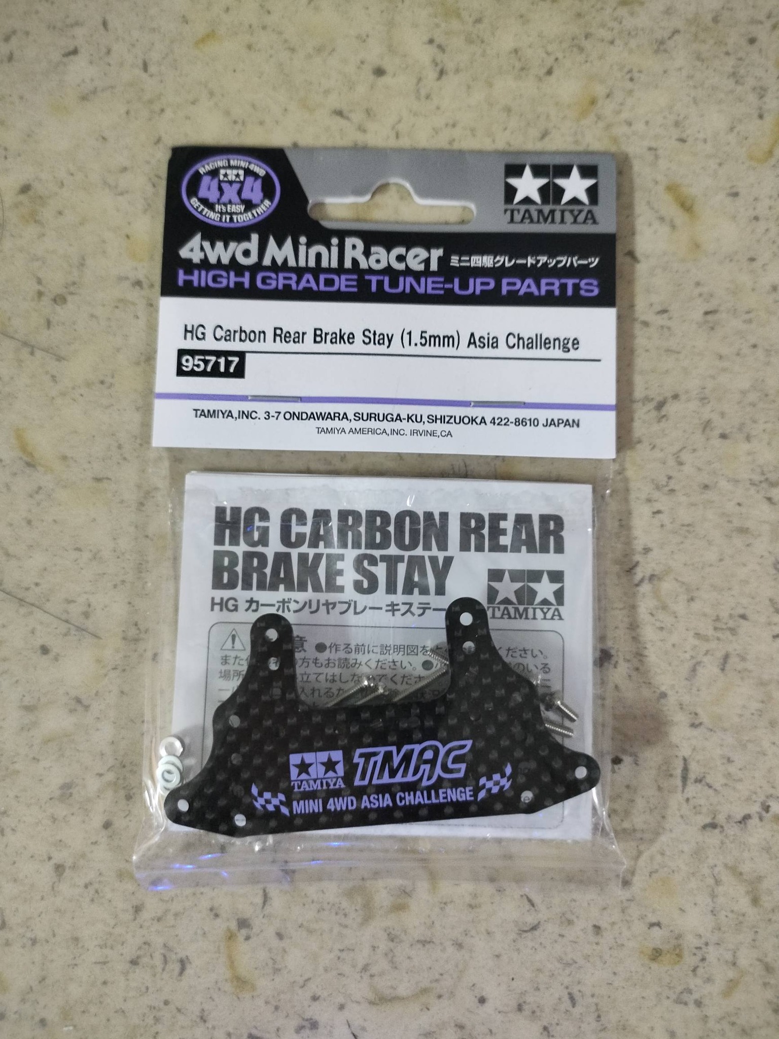 Clearance sale promo for tonight! Tamiya Mini 4WD HG Parts Out