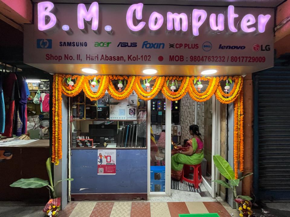 BM Computer
