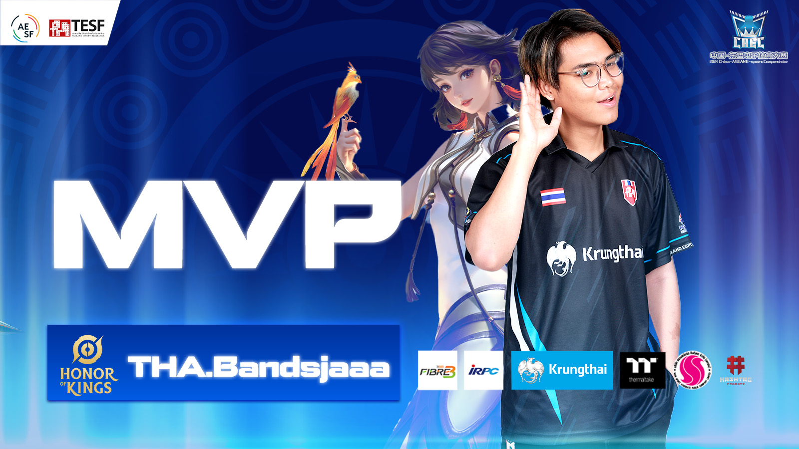 TESF - MVP MATCH 3 🇹🇭 vs 🇧🇳 CAEC 2024 HONOR OF KINGS .... | Facebook