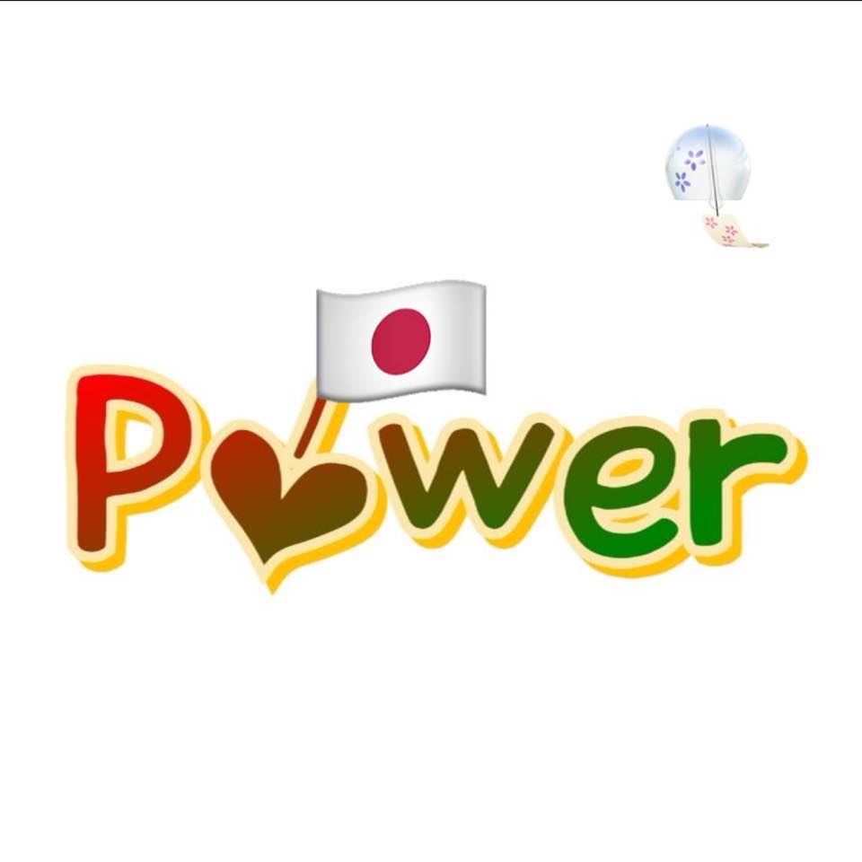 Power Languages Center #Japaneselanguage | Power Languages Center