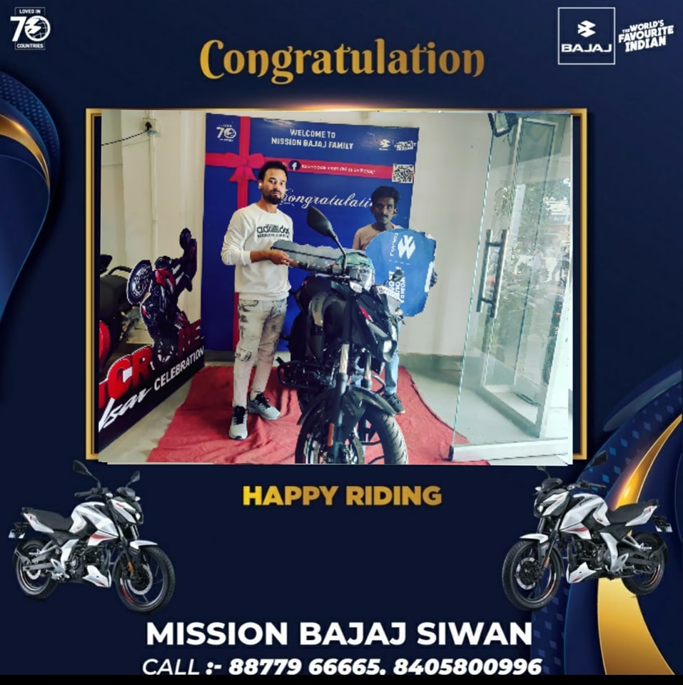 Mission - A Heartiest Congratulations To MD.ALI HUSSAIN being a very ...