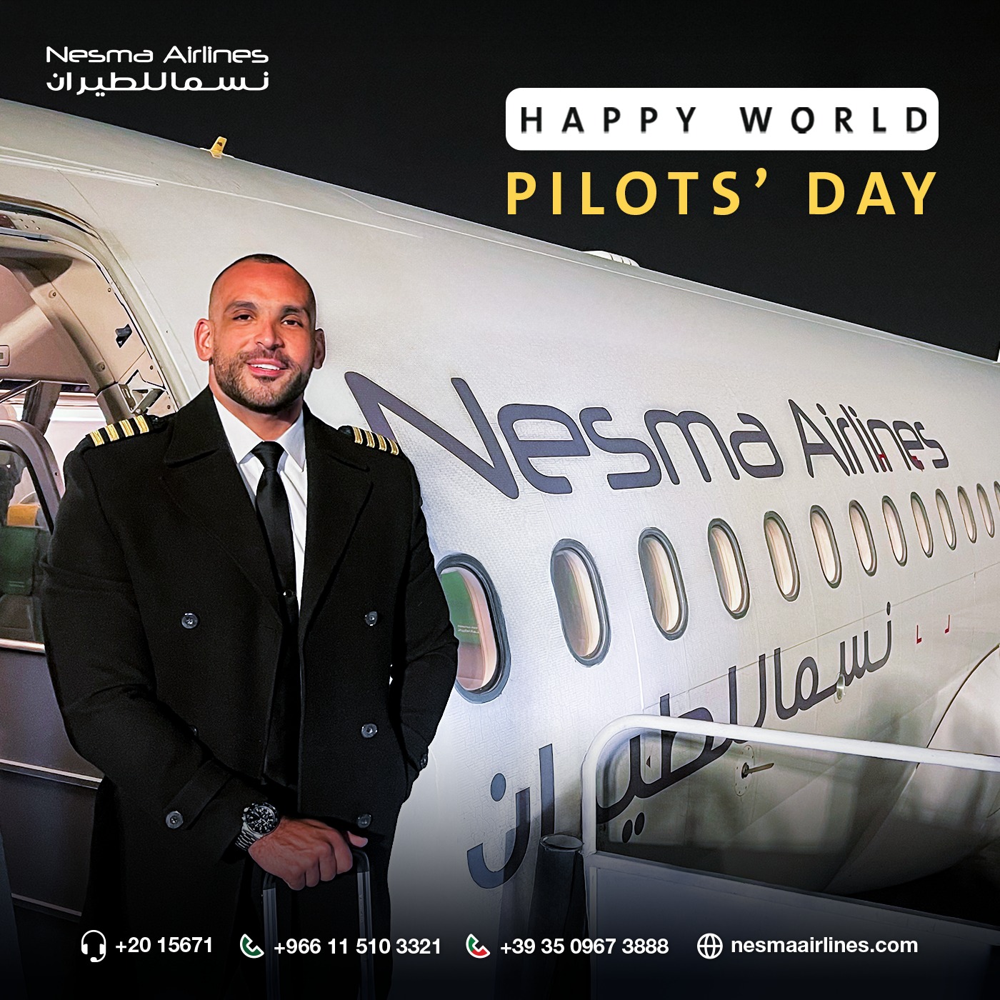 Nesma Airlines Egypt