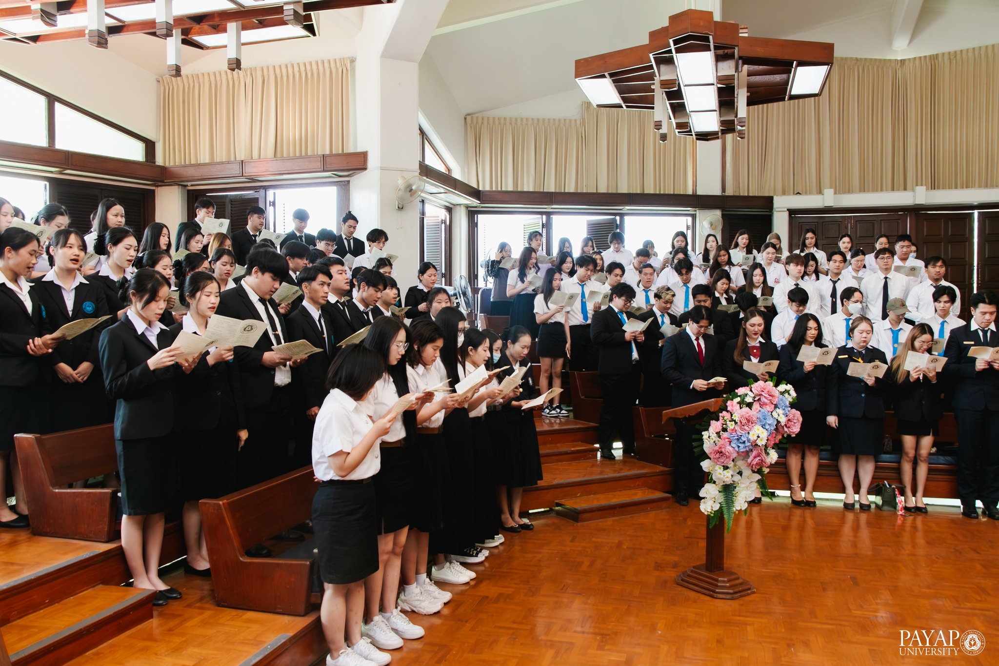 Payap University... - Payap University Chiang Mai Thailand