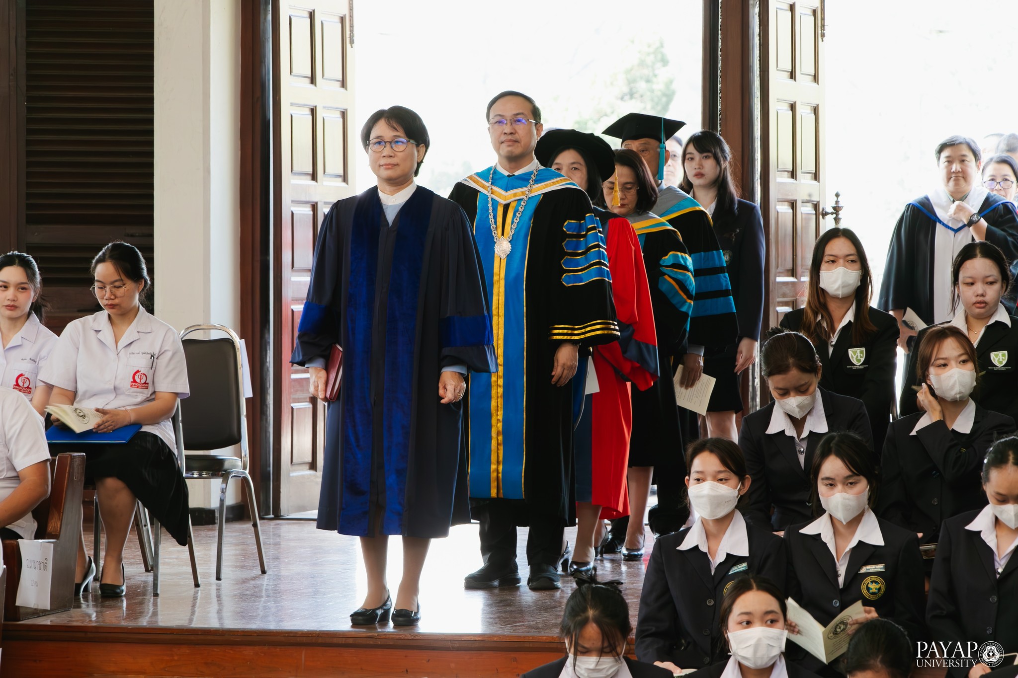 Payap University... - Payap University Chiang Mai Thailand