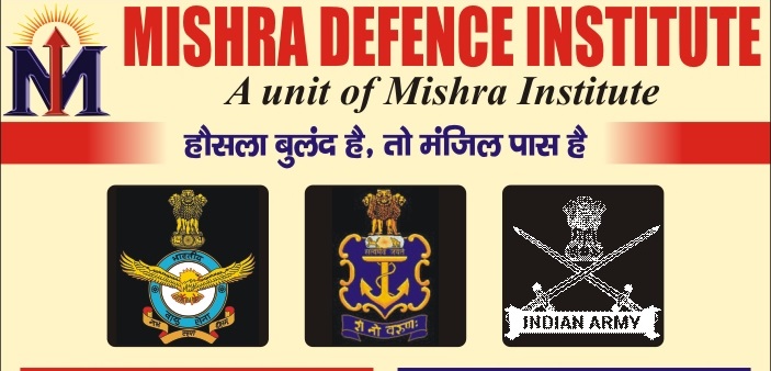 Mishra Defence Institute | Ranchi